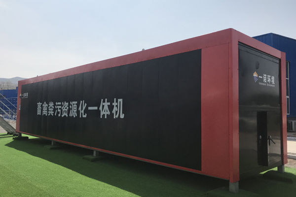 畜禽糞污發酵設備值得選擇的使用性能是什么? 畜禽糞污發酵設備值得選擇的使用性能是什么?