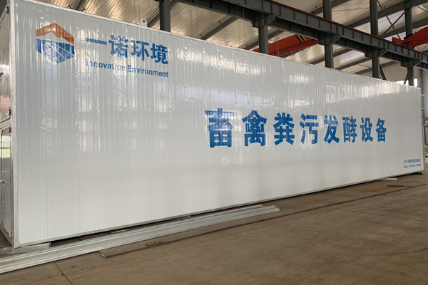 不同畜禽糞便處理設備有哪些特點？