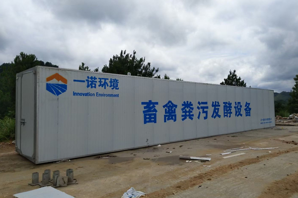 養牛場糞便處理設備使用的重要性! 養牛場糞便處理設備使用的重要性!