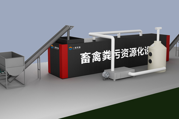 傳統(tǒng)肥料本身問題,有機肥料重點使用! 傳統(tǒng)肥料本身問題,有機肥料重點使用!